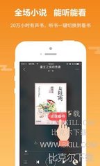 亚游app